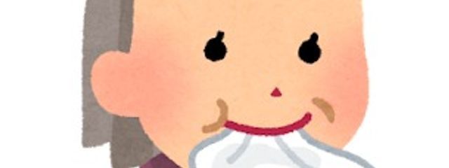 翠雨さんの壁紙画像