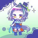 如月  あお