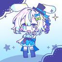  星羽   れをな