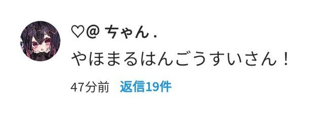 🎮𝓝𝓮𝓸𝓷👾さんの壁紙画像
