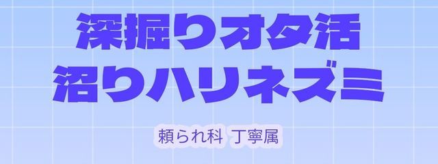 Sola.@不定期更新さんの壁紙画像