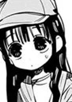 源家に祓われて転生したら源家に生まれてた