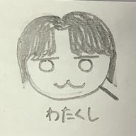 しらこもちさんのアイコン画像
