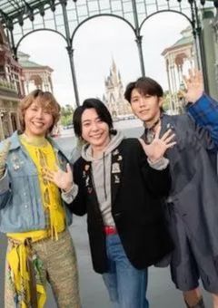 貴方に会えてよかった　〜完全ミセスver〜