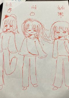 私たちの絆が壊れるまで___