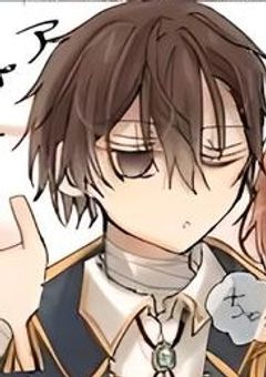 ♡ 世界で一番輝く君へ.