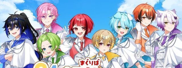 Kurea＠低浮上さんの壁紙画像
