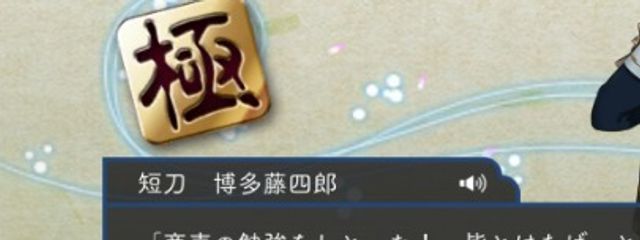 　りりりん ／ 無差別 ×さんの壁紙画像