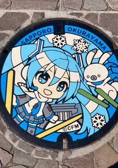 くあの雑談部屋