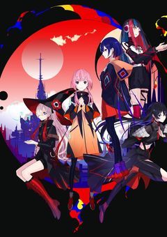 もしも、V.W.Pの皆が、プロセカの世界に転生したら？