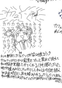 あかん雑談部屋作らな