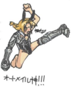 イラスト部屋でございますかな!