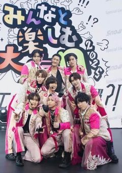 スノとシェアハウス！！