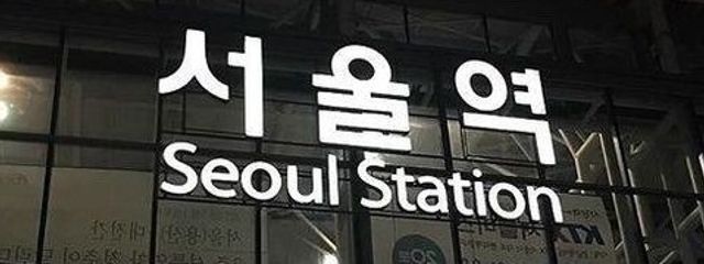 　　　네 온さんの壁紙画像