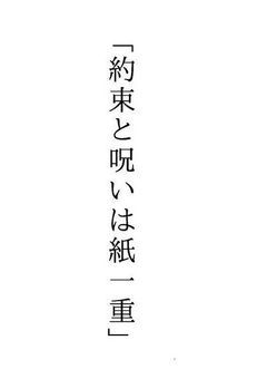 おしらせ