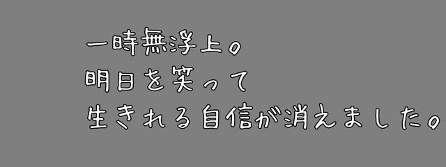 氷菓姫の酔狂　@💧さんの壁紙画像