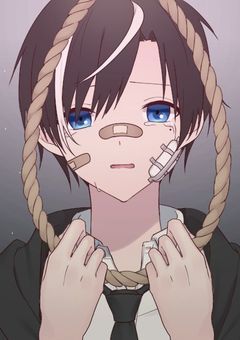 本当を言える日まで