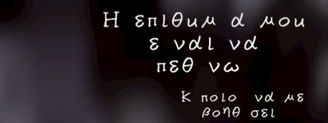 常に眠たいSora ☾⋆｡𓆉さんの壁紙画像