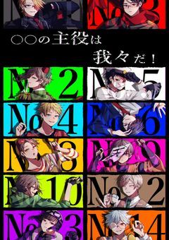 仮想空間『DreamWorld』へようこそ！