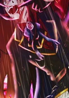 『失敗作』の成れの果て。