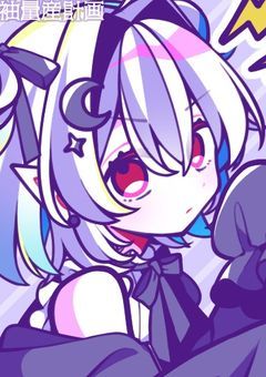 天才ゴーレム技師と新入りゴーレム技師
