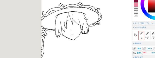 深海 くゆさんの壁紙画像