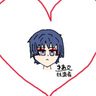 深海 くゆさんのアイコン画像