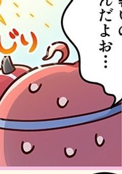 ドッキリしたら死ぬ前提で話を進められたシンタさん