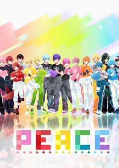 STPR総合大学病院