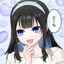 めめんともり@村長に従え