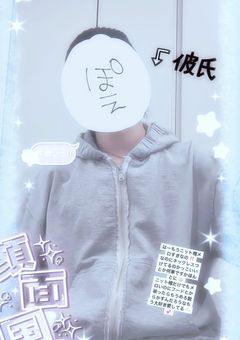 泥被りシンデレラに甘く解けない魔法を 🎲‪