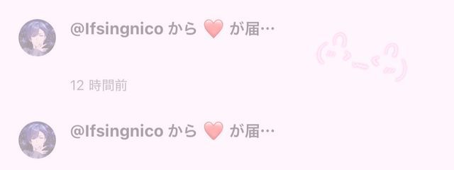 まとしんぐにこ 𓈒𓋜さんの壁紙画像