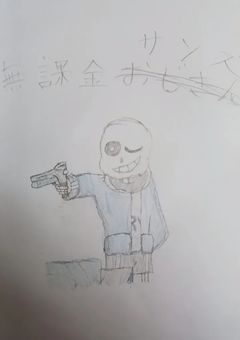 Past Time Trio裏話〜！