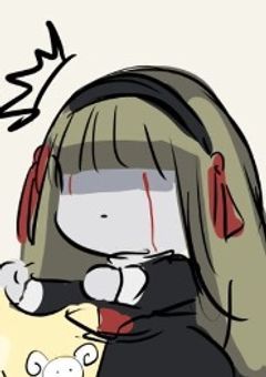 迷子の迷子のメリーさん