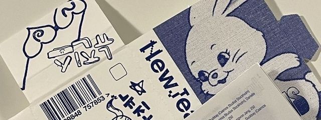 だんご。さんの壁紙画像