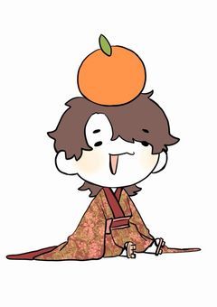 愚痴部屋
