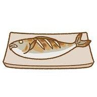 焼かれたおさかなさんのアイコン画像