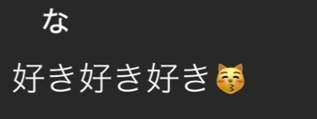 ︎︎︎︎ ≠ 🅿️ENさんの壁紙画像