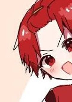 悪い子調教センター.