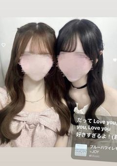 世界で世界で世界でいちばんしあわせになれ૮ >ﻌ< ა🩷💫