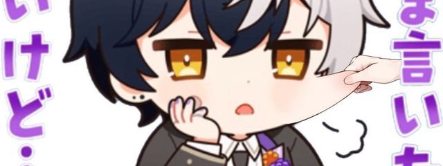 アサ🍅😈さんの壁紙画像