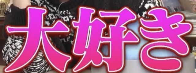 まふぃ🐰🐻さんの壁紙画像