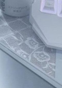 💭もしも　願い一つだけ　¿?