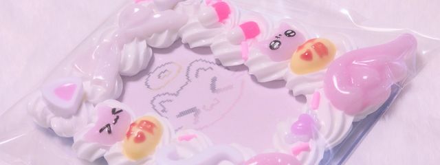 いのり  ＃読み専さんの壁紙画像