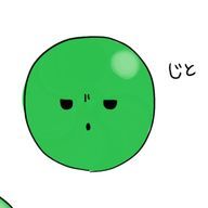 かなきさんのアイコン画像