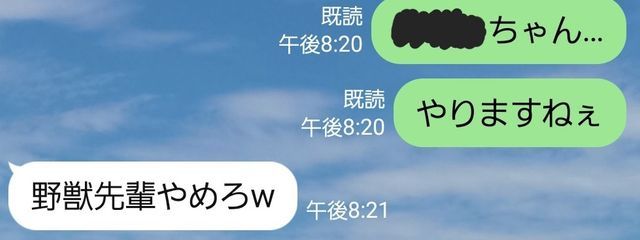ましゅまろさんの壁紙画像