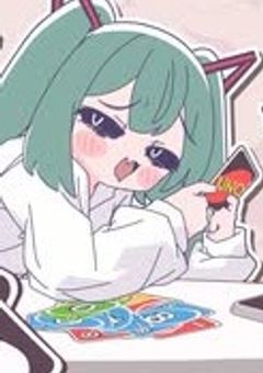 みむかゥわナイストライ！