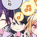 星乃一歌