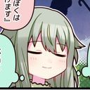 草薙寧々