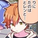 東雲彰人